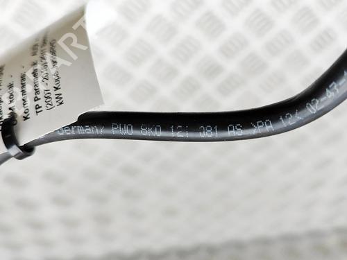 Pipe AUDI A5 (8T3) RS5 quattro | BP30463096M125