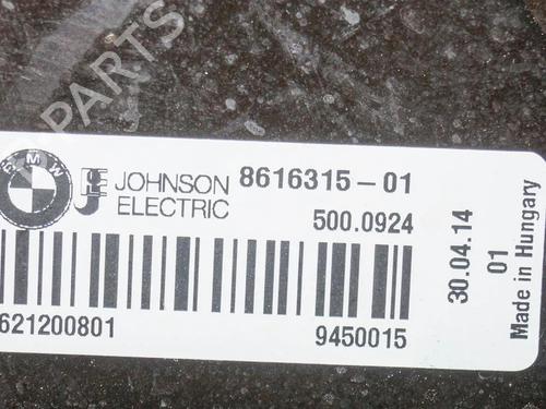 Used Radiator set Radiator set BMW 4 Coupe (F32, F82) 420 d xDrive (190 hp) 14660920 14660920