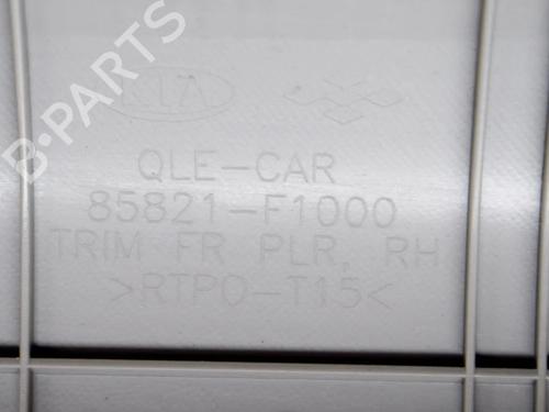 Other KIA SPORTAGE IV (QL, QLE) 1.6 GDI | BP14617153O1 