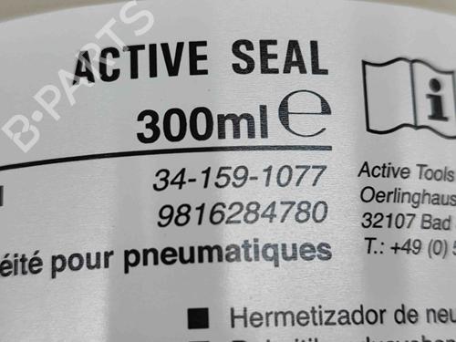 Module électronique CITROËN C4 III (BA_, BB_, BC_) ë-C4 (BCZKXC, BZCKSC) | BP27783162M83 