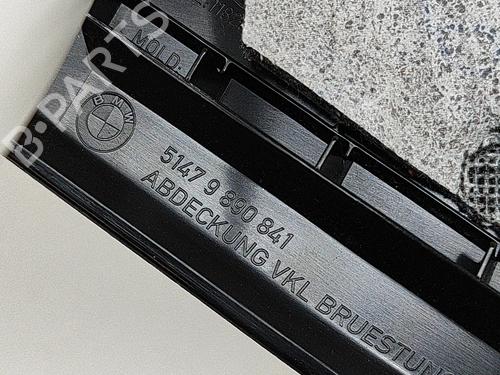 Boot lining BMW iX (I20) xDrive 50 | BP28552792I3 - Image 6