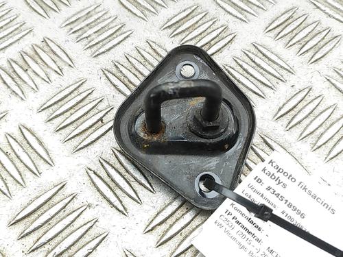 other-mercedes-benz-glc-x253-2015-2016-2017-2018-2019-2020-2021-2022-33206588 main image