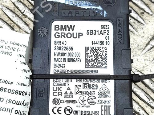 Electronic module BMW X7 (G07) xDrive 40 i Mild Hybrid | BP39566085M83 - Image 6