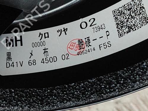 Front left panel MAZDA CX-30 (DM) e-SKYACTIV-X M Hybrid | BP28590263C58 - Image 5