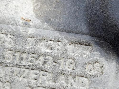 Upper protection BMW 3 (G20, G80, G28) 330 e Plug-in-Hybrid | BP10075051M93 