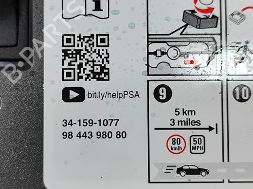 Electronic module OPEL MOKKA 1.2 (76) | BP28558173M83 - Image 7