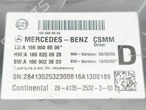 Electronic module MERCEDES-BENZ GLE (W166) 500 e 4-matic (166.063) | BP38442870M83 - Image 8