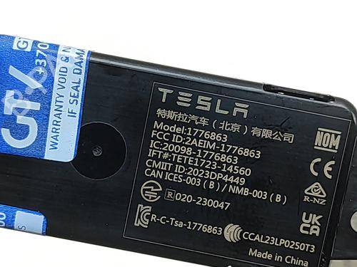 Electronic module TESLA MODEL Y (5YJY) Long Range All-wheel Drive | BP33625350M83 - Image 6
