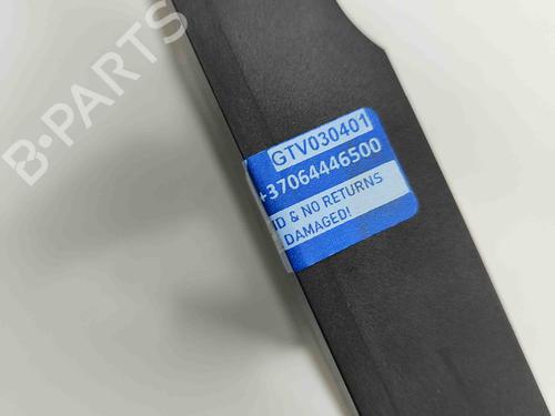 Elektronisk modul MERCEDES-BENZ S-CLASS (W221, V221) S 500 4-matic (221.086, 221.186) | BP29510833M83 