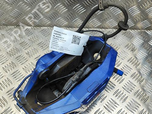Left front brake caliper BMW 5 (G30, F90) 530 d | BP28092809M105 