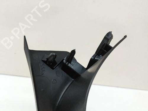 Boot lining PEUGEOT 2008 II (UD_, US_, UY_, UJ_, UR_, UC_) e-2008 (UKZKXZ) | BP29042408I3 