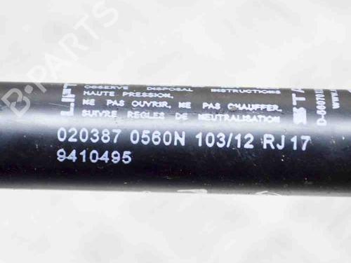 Tailgate lift support FORD FOCUS II Convertible 2.0 | BP20231878C138 