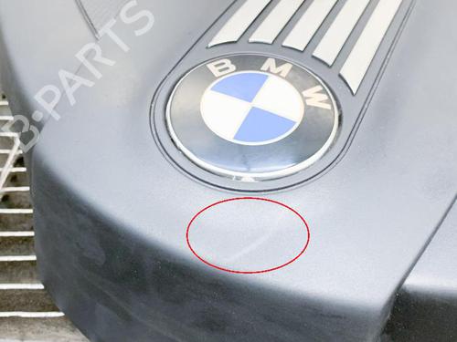 Upper protection BMW 3 (E90) 320 d | BP6757167M93 
