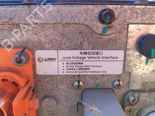 Battery MG MG ZS SUV (AZS1) EV | BP28556458E11 