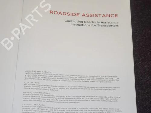 Other TESLA MODEL S (5YJS) 75D AWD | BP20232948O1