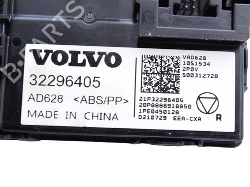 Electronic module POLESTAR POLESTAR 2 (534) EV | BP30826754M83  - Image 5