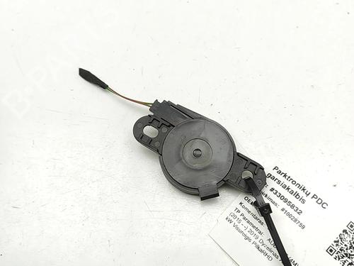 Electronic module AUDI Q7 (4MB, 4MG, 4MQ) 50 TDI Mild Hybrid quattro | BP33379637M83 - Image 2