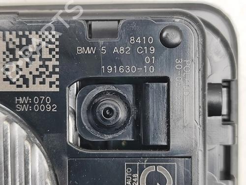 Electronic module BMW XM (G09) XM All-wheel Drive | BP32213827M83 