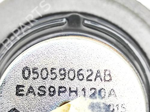 Speaker JEEP WRANGLER III (JK) 3.6 V6 | BP36326925E2  - Image 6