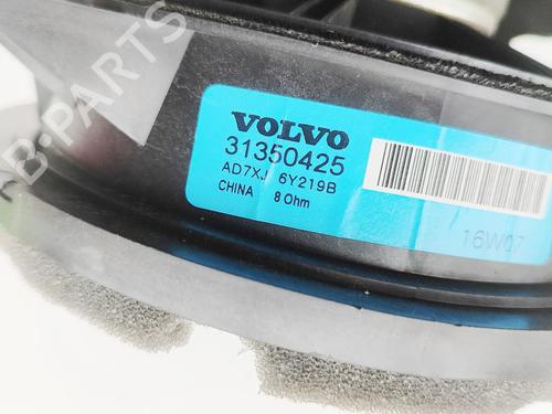 Speaker VOLVO XC90 II (256) T6 AWD | BP37643101E2 - Image 5