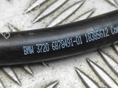 Pipe BMW X6 (G06, F96) xDrive 30 d Mild-Hybrid | BP32525318M125 