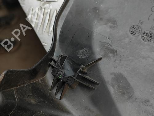 Oberschutz SUBARU OUTBACK (BS) 2.0 D AWD (BSD) | BP32755978M93  - Image 7