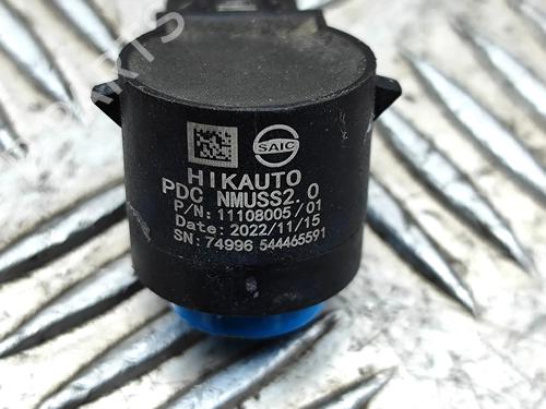 Electronic module MG MG 4 (EH32) EV | BP39381440M83 - Image 6