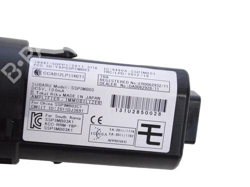 Switch TOYOTA GT 86 Coupe (ZN6_) 2.0 (ZN6AC_, ZN6BC_, ZN6K) | BP30240725I30 