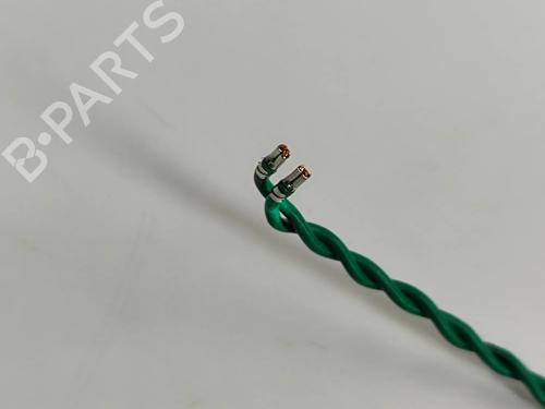 Speaker BMW iX (I20) xDrive 50 | BP28556579E2 