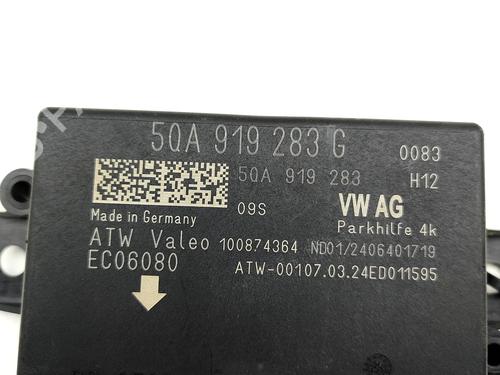 Electronic module SKODA SCALA (NW1) 1.5 TSI | BP39145235M83  - Image 6