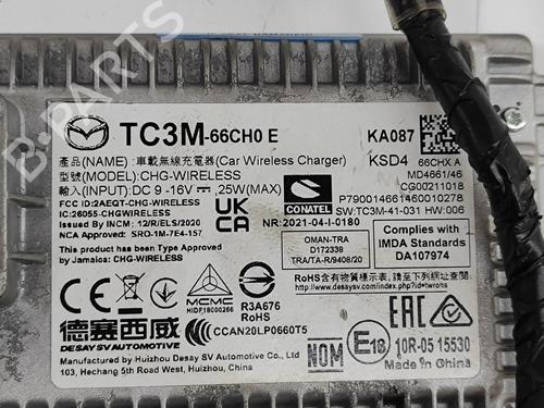Electronic module MAZDA CX-5 (KF) 2.2 D | BP25218455M83  - Image 7