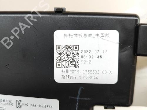 Electronic module TESLA MODEL Y (5YJY) EV Performance All-wheel Drive | BP28687087M83 - Image 6