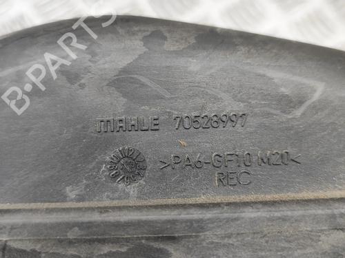 Air filter box BMW 6 Coupe (F13) 640 d | BP31715410M87 