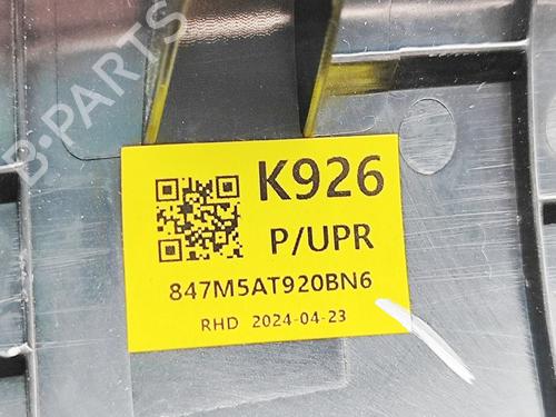 Other KIA NIRO II (SG2) EV | BP36186819O1 - Image 6