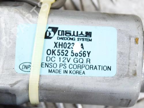 Front right window mechanism KIA CARNIVAL II (GQ) 2.9 CRDi | BP10071868C23 