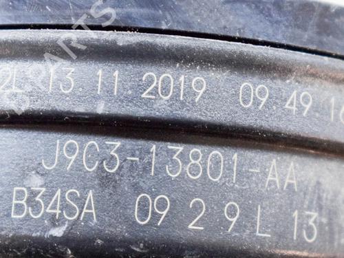 Horn JAGUAR E-PACE (X540) 2.0 D150 AWD | BP14633049E13 - Image 6