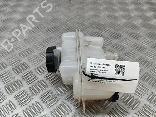 Ekpansionstank JAGUAR I-PACE (X590) EV400 AWD | BP28436040C120