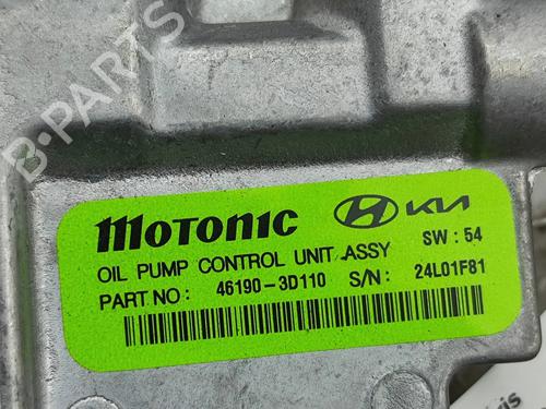 Electronic module KIA SORENTO IV (MQ4, MQ4A) 1.6 T-GDi Plug-in Hybrid AWD | BP33386344M83 - Image 7