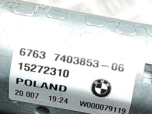 Rear wiper motor BMW 5 Touring (G31) 530 d xDrive | BP37269285M102 - Image 6