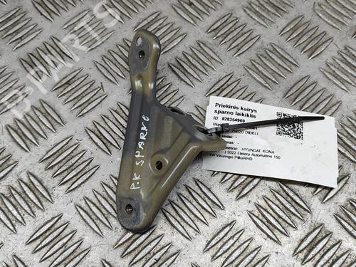 Support HYUNDAI KONA (OS, OSE, OSI) EV | BP27780812C155 