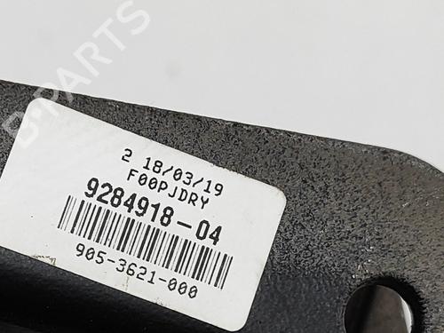 Rear mirror BMW i3 (I01) Electric | BP18417557I6 