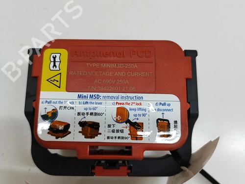 Electronic module JAGUAR F-PACE (X761) 2.0 P400e Plug-in Hybrid | BP28275920M83  - Image 6