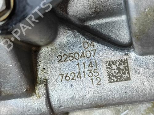 Other BMW X2 (F39) sDrive 20 i | BP28566594O1 
