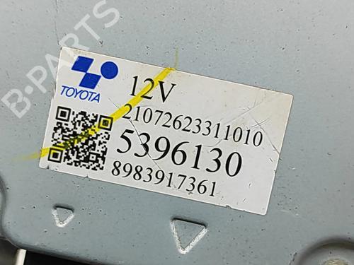 Electronic module ISUZU D-MAX II (TFR, TFS) 1.9 Ddi 4x4 (TFS87J) | BP33381420M83 - Image 5