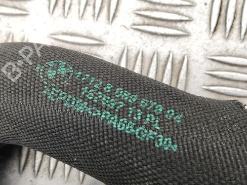 Pipe BMW XM (G09) XM All-wheel Drive | BP39656379M125 - Image 5