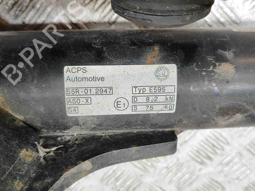 Tow ball/Mechanism SKODA ENYAQ iV SUV (5AZ) 60 | BP29486689C141 
