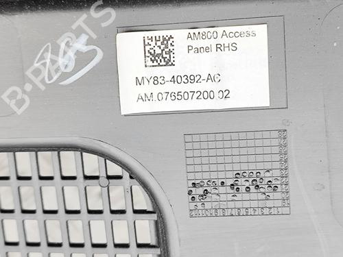 Torpedoplade ASTON MARTIN DBX 4.0 All-wheel Drive | BP36809335C110 - Image 8
