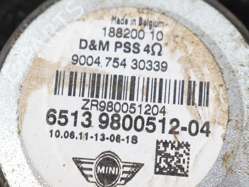 Electronic module MINI MINI COUNTRYMAN (R60) Cooper SD ALL4 | BP30269104M83  - Image 5