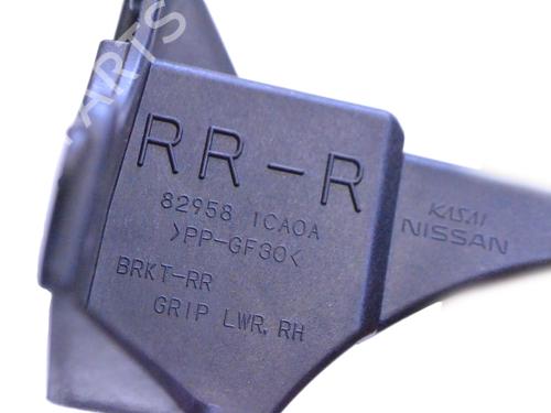 Other INFINITI FX 30d AWD | BP30620435O1  - Image 5