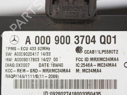 Elektronisk modul MERCEDES-BENZ CLA Coupe (C117) CLA 180 (117.342) | BP8833664M83 